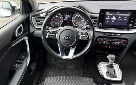 KIA cee'd III, 2021 год, 2 090 000 рублей, 10 фотография