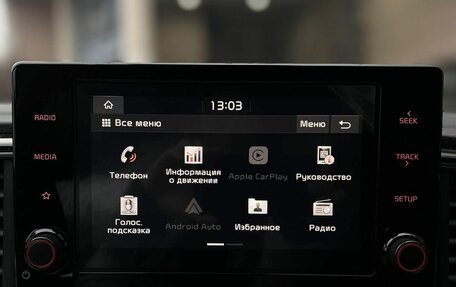 KIA cee'd III, 2021 год, 2 090 000 рублей, 18 фотография