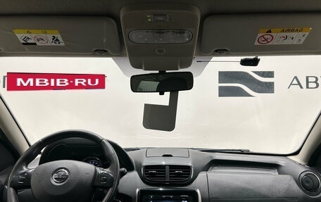 Nissan Terrano III, 2019 год, 1 399 000 рублей, 16 фотография