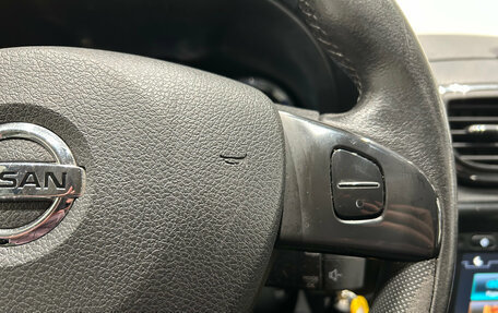 Nissan Terrano III, 2019 год, 1 399 000 рублей, 21 фотография