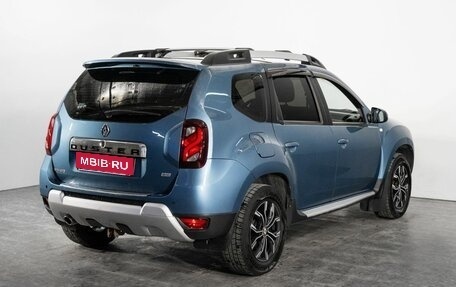 Renault Duster I рестайлинг, 2016 год, 1 249 000 рублей, 3 фотография