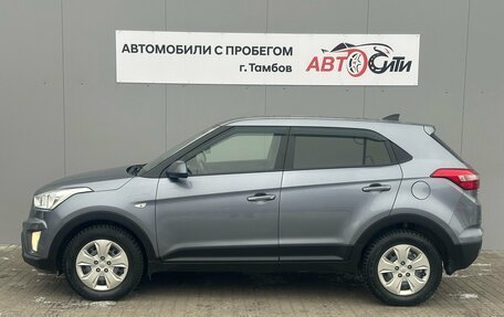 Hyundai Creta I рестайлинг, 2016 год, 1 437 000 рублей, 4 фотография
