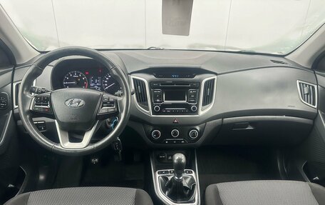 Hyundai Creta I рестайлинг, 2016 год, 1 437 000 рублей, 11 фотография