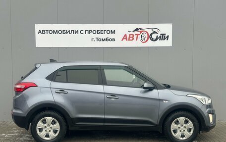Hyundai Creta I рестайлинг, 2016 год, 1 437 000 рублей, 8 фотография