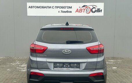 Hyundai Creta I рестайлинг, 2016 год, 1 437 000 рублей, 6 фотография
