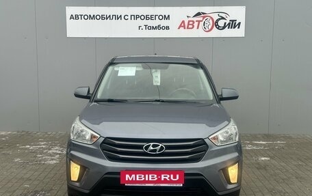 Hyundai Creta I рестайлинг, 2016 год, 1 437 000 рублей, 2 фотография