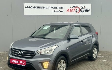 Hyundai Creta I рестайлинг, 2016 год, 1 437 000 рублей, 3 фотография