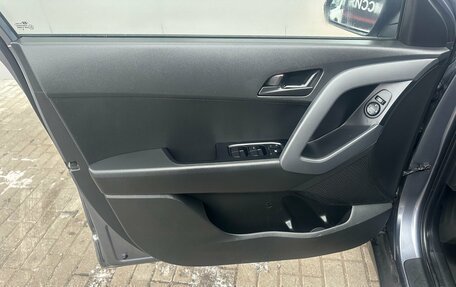 Hyundai Creta I рестайлинг, 2016 год, 1 437 000 рублей, 17 фотография