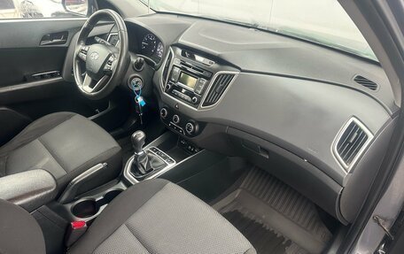 Hyundai Creta I рестайлинг, 2016 год, 1 437 000 рублей, 18 фотография