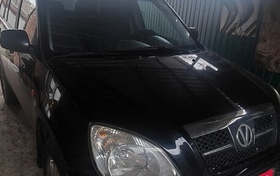 Vortex Tingo I, 2010 год, 265 000 рублей, 1 фотография