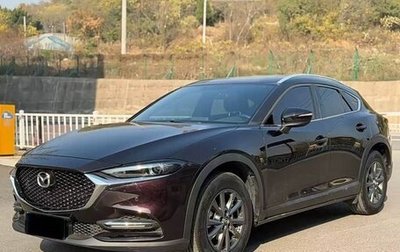 Mazda CX-4, 2021 год, 1 736 000 рублей, 1 фотография
