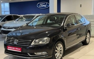Volkswagen Passat B7, 2012 год, 1 130 000 рублей, 1 фотография