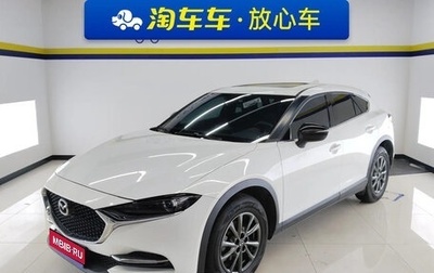 Mazda CX-4, 2022 год, 1 990 000 рублей, 1 фотография