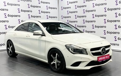 Mercedes-Benz CLA, 2013 год, 1 730 000 рублей, 1 фотография