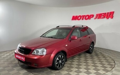 Chevrolet Lacetti, 2011 год, 455 000 рублей, 1 фотография