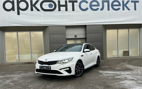 KIA Optima IV, 2018 год, 2 200 000 рублей, 1 фотография