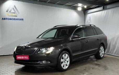 Skoda Superb III рестайлинг, 2014 год, 1 299 000 рублей, 1 фотография