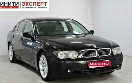 BMW 7 серия, 2001 год, 1 079 900 рублей, 1 фотография