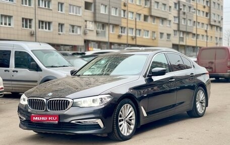 BMW 5 серия, 2018 год, 3 795 000 рублей, 1 фотография