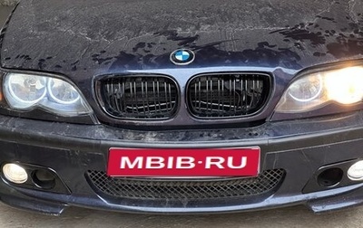BMW 3 серия, 2001 год, 450 000 рублей, 1 фотография