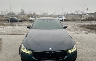 BMW 6 серия, 2020 год, 4 700 000 рублей, 1 фотография