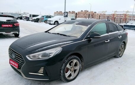 Hyundai Sonata VII, 2017 год, 1 785 000 рублей, 1 фотография