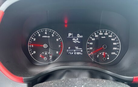 KIA Rio IV, 2021 год, 1 400 000 рублей, 5 фотография