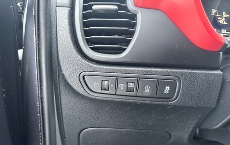 KIA Rio IV, 2021 год, 1 400 000 рублей, 10 фотография