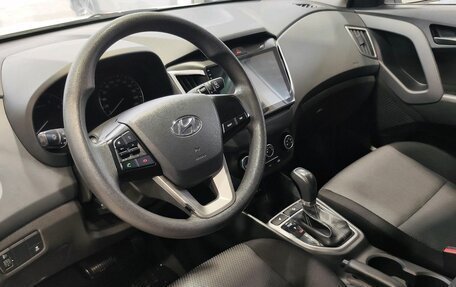 Hyundai Creta I рестайлинг, 2020 год, 1 919 900 рублей, 8 фотография