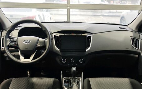 Hyundai Creta I рестайлинг, 2020 год, 1 919 900 рублей, 6 фотография