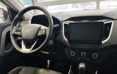 Hyundai Creta I рестайлинг, 2020 год, 1 919 900 рублей, 7 фотография