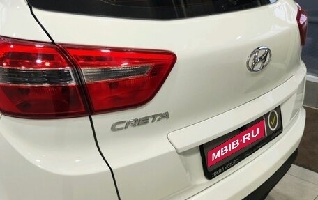 Hyundai Creta I рестайлинг, 2020 год, 1 919 900 рублей, 5 фотография