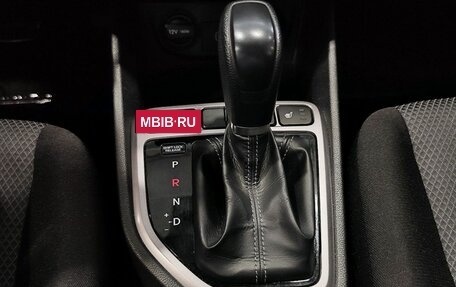 Hyundai Creta I рестайлинг, 2020 год, 1 919 900 рублей, 17 фотография