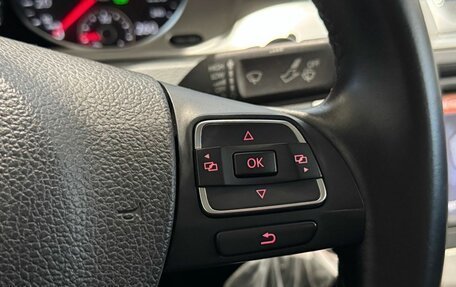 Volkswagen Passat B7, 2012 год, 1 130 000 рублей, 12 фотография