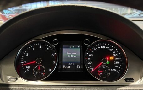 Volkswagen Passat B7, 2012 год, 1 130 000 рублей, 9 фотография