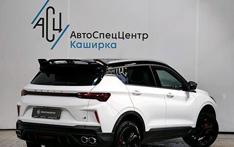 Geely Coolray I, 2023 год, 2 059 000 рублей, 2 фотография