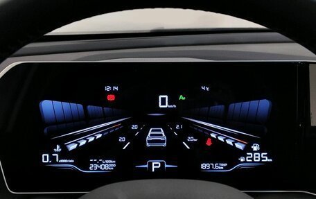 Geely Coolray I, 2023 год, 2 059 000 рублей, 11 фотография