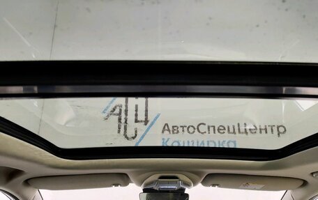 Geely Coolray I, 2023 год, 2 059 000 рублей, 14 фотография