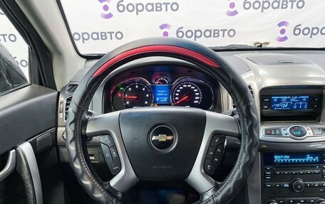 Chevrolet Captiva I, 2014 год, 1 300 000 рублей, 9 фотография
