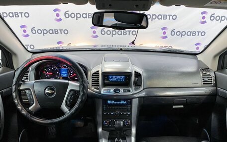 Chevrolet Captiva I, 2014 год, 1 300 000 рублей, 15 фотография