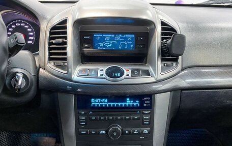 Chevrolet Captiva I, 2014 год, 1 300 000 рублей, 18 фотография