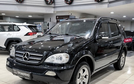 Mercedes-Benz M-Класс, 2003 год, 650 000 рублей, 5 фотография