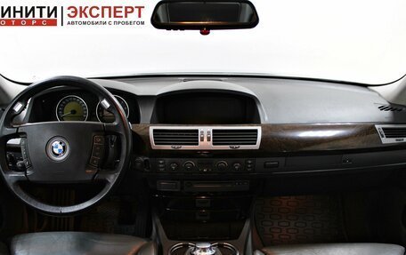 BMW 7 серия, 2001 год, 1 079 900 рублей, 7 фотография