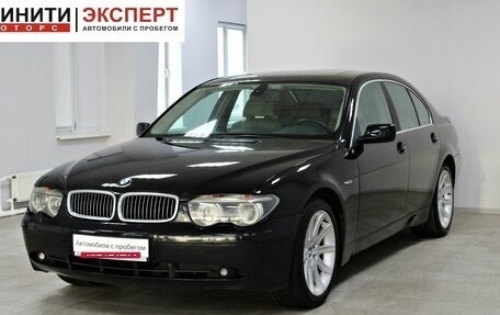 BMW 7 серия, 2001 год, 1 079 900 рублей, 3 фотография