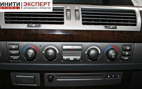 BMW 7 серия, 2001 год, 1 079 900 рублей, 12 фотография