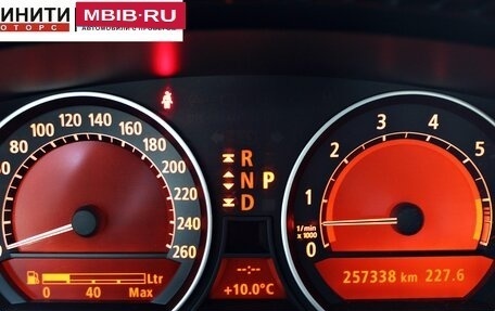 BMW 7 серия, 2001 год, 1 079 900 рублей, 17 фотография