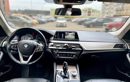 BMW 5 серия, 2018 год, 3 795 000 рублей, 10 фотография