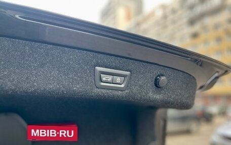 BMW 5 серия, 2018 год, 3 795 000 рублей, 15 фотография