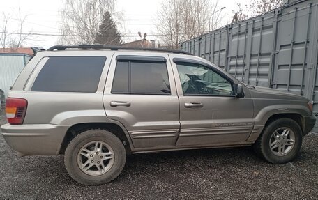 Jeep Grand Cherokee, 1999 год, 420 000 рублей, 5 фотография