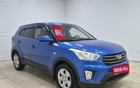 Hyundai Creta I рестайлинг, 2018 год, 1 500 000 рублей, 3 фотография
